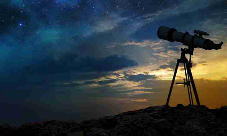 We choose the first telescope