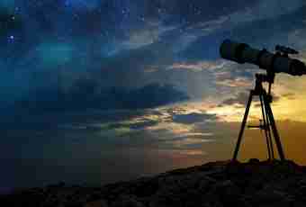 We choose the first telescope