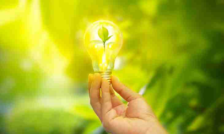 What is the law of energy conservation