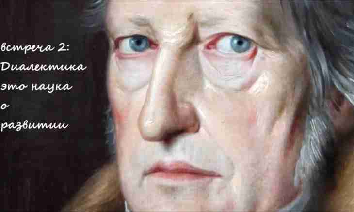 Hegel's philosophy