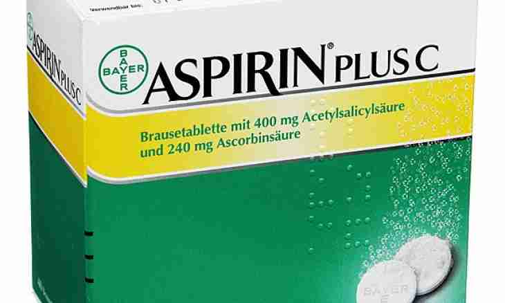 What medicine ""Aspirin" consists of