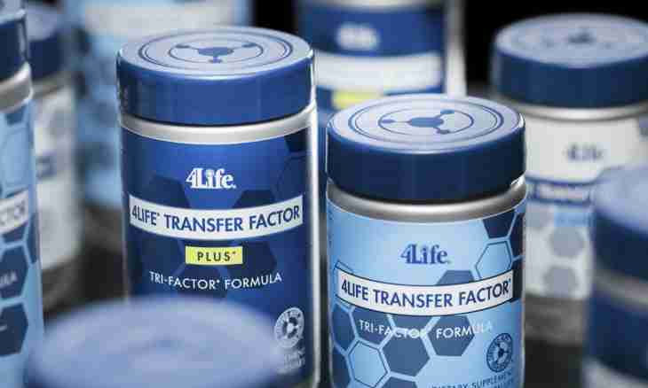 What is a transfer a factor