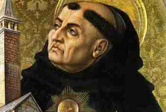 Who such Thomas Aquinas