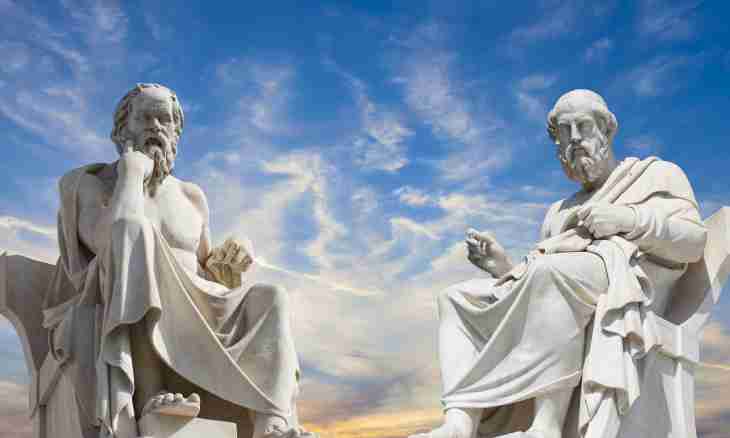 Types of the truth in philosophical knowledge