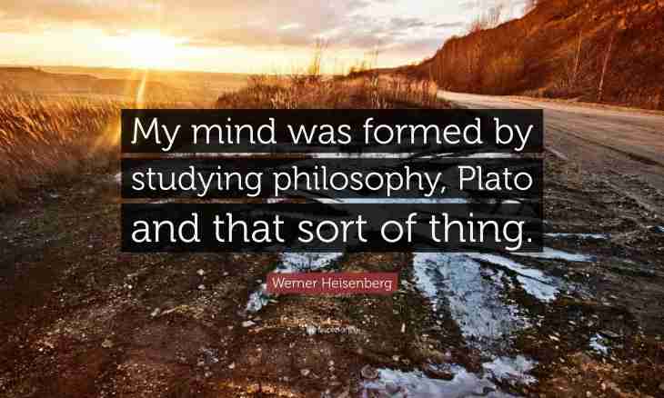 What problems are solved by philosophy today