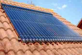 What is solar energy as heating