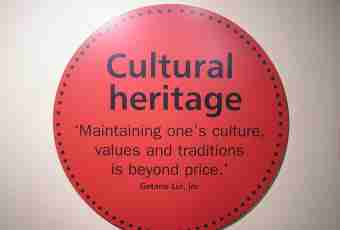 Culture as sign and semiotics system