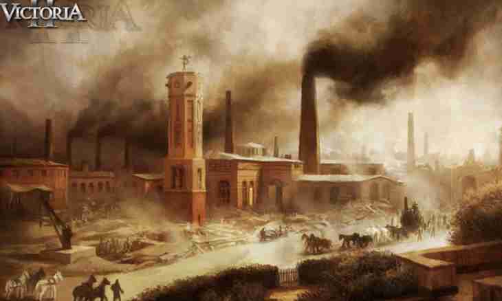 What is industrialization
