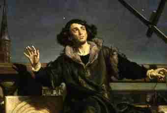 Nicolaus Copernicus: short biography and essence of exercises