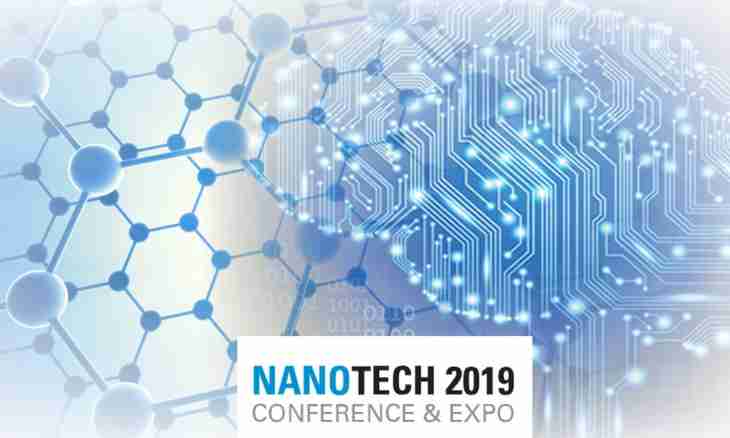 What is nanotechnologies