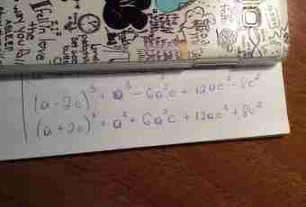 How to solve a simplex a method
