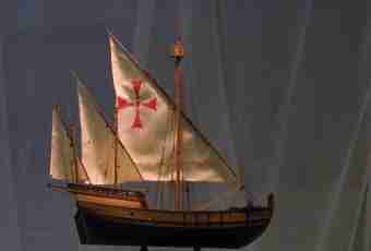 What is a caravel