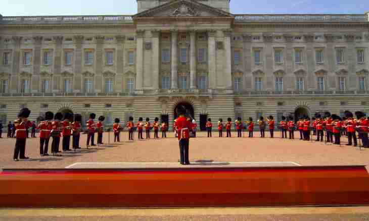 Buckingham Palace: history milestones