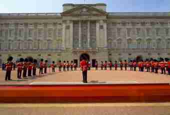 Buckingham Palace: history milestones