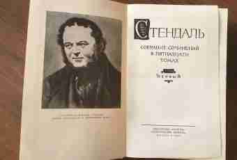 About what novel by Stendhal 