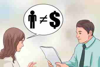 How to find a deviation