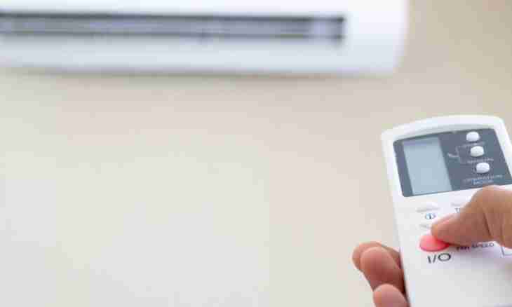 How to find relative air humidity