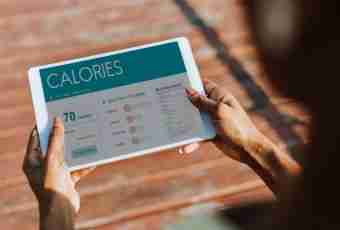 How to transfer joules to calories