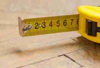 How to measure scale