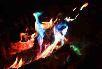 How to change color of fire