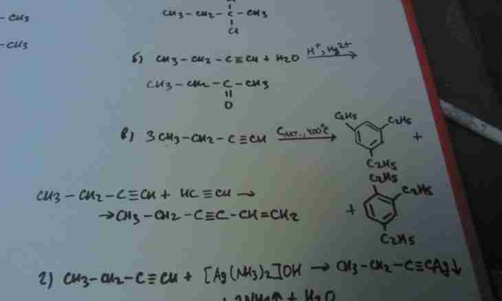 How to receive phenol from benzene chloride