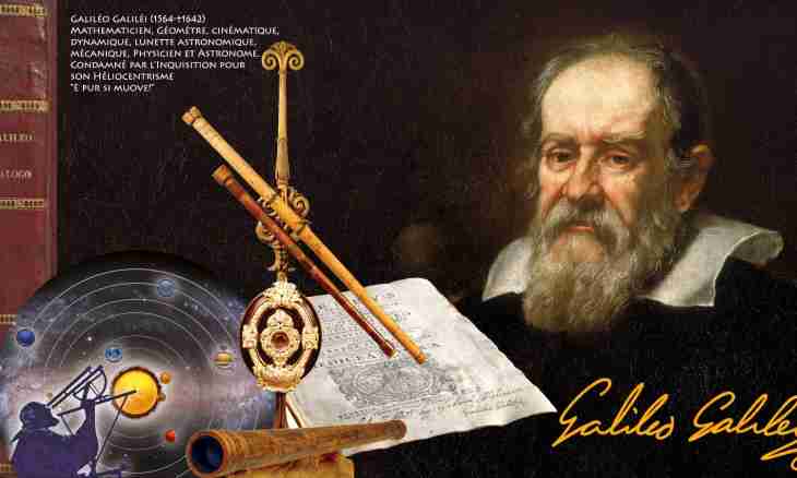All opening of Galilei