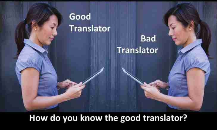 How to translate minutes a seconds