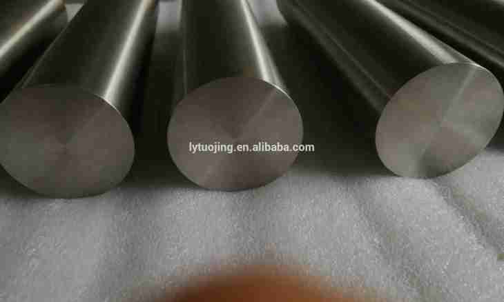 How to make alloy of iron and nickel