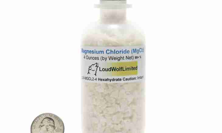 How to receive magnesium chloride