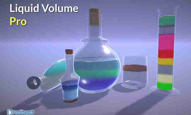 How to find solution volume