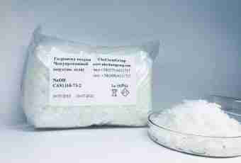 Physical and chemical properties of hydrosulphate of sodium