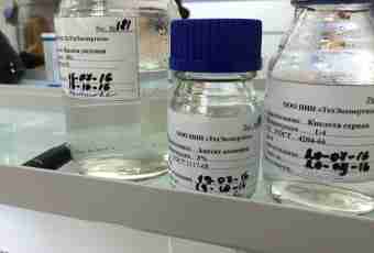 How to receive ammonium acetate from acetic acid