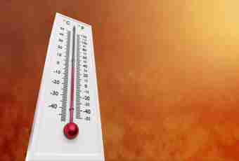 How to translate Fahrenheit temperature in Celsius