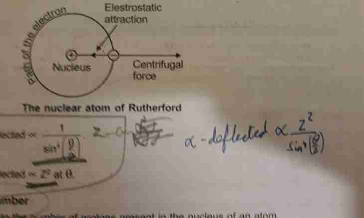 How to define an atomic nucleus charge