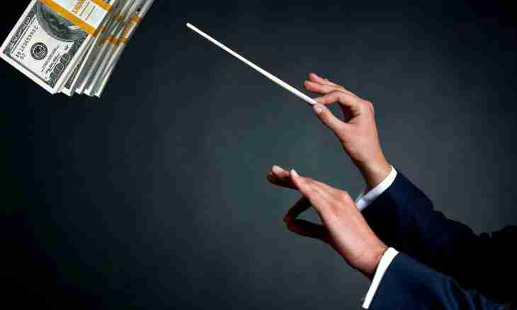 How to find length of the conductor