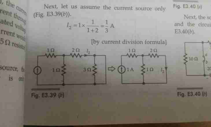 How to find short circuit currents