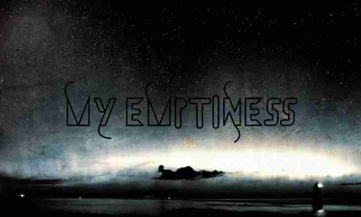 What is emptiness