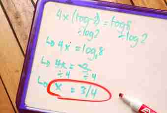 How to solve the equations of chemical reactions