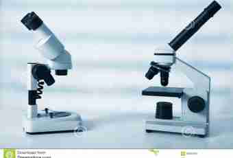 How to define increase in a microscope