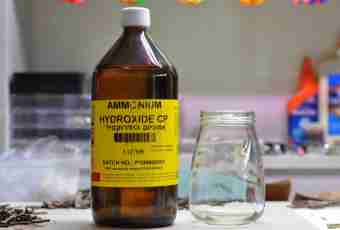 How to receive hydroxide