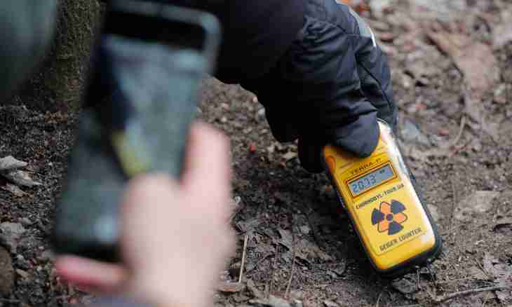 How to measure radiation level