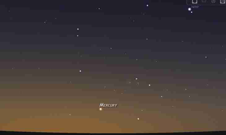 How to find mercury