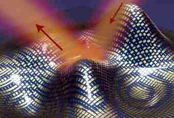 As scientists created the lightest material