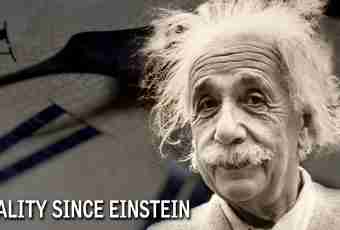 In what essence of the theory of relativity of Einstein