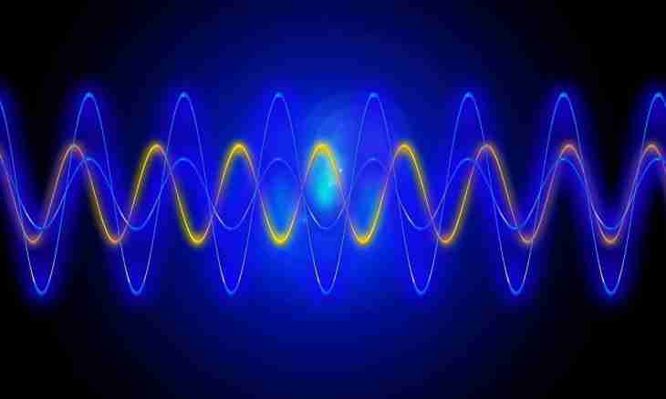 How to change sound frequency