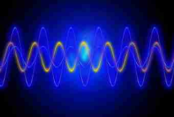 How to change sound frequency