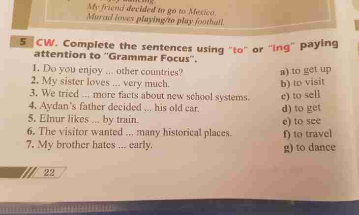 What is hortatory sentences
