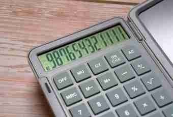 How to count percent on the calculator