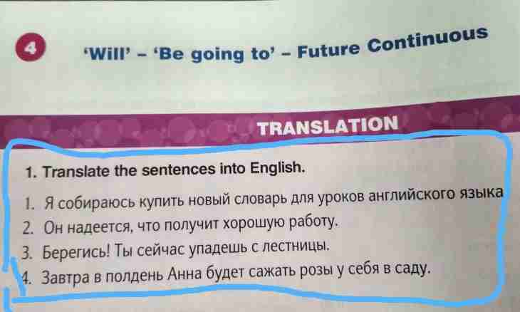 How to translate the sentence