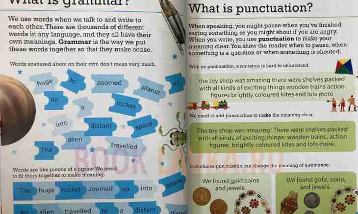 Punctuation marks: why they are necessary in the Russian speech